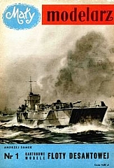 7B Plan Landing Craft Flota desantowa - MALY.jpg